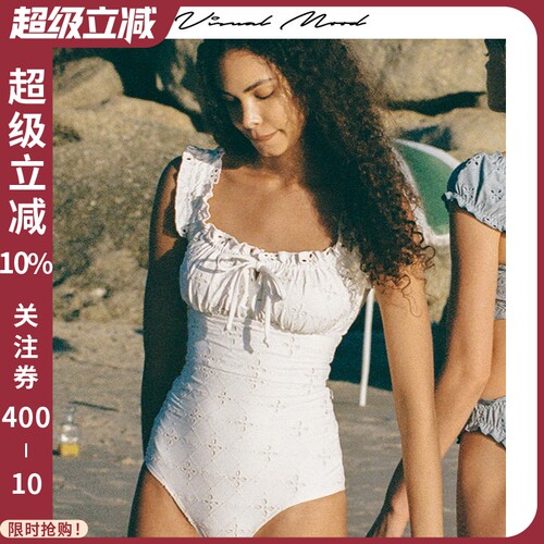 VisualMood白色刺绣连体泳衣女