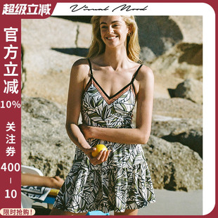 百搭度假半身裙女 印花高腰遮肚显瘦修身 VISUAL MOOD复古a字裙法式
