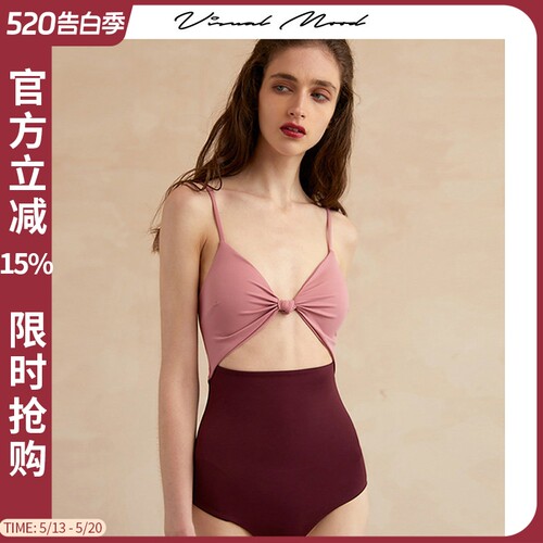 VisualMood皮粉拼接连体泳衣女