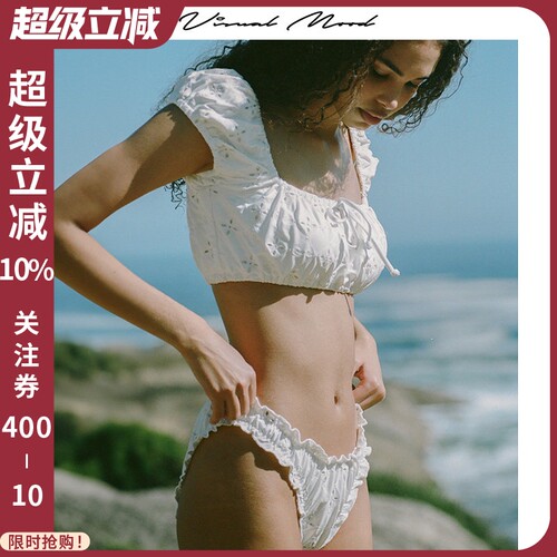 VisualMood复古白刺绣分体泳衣