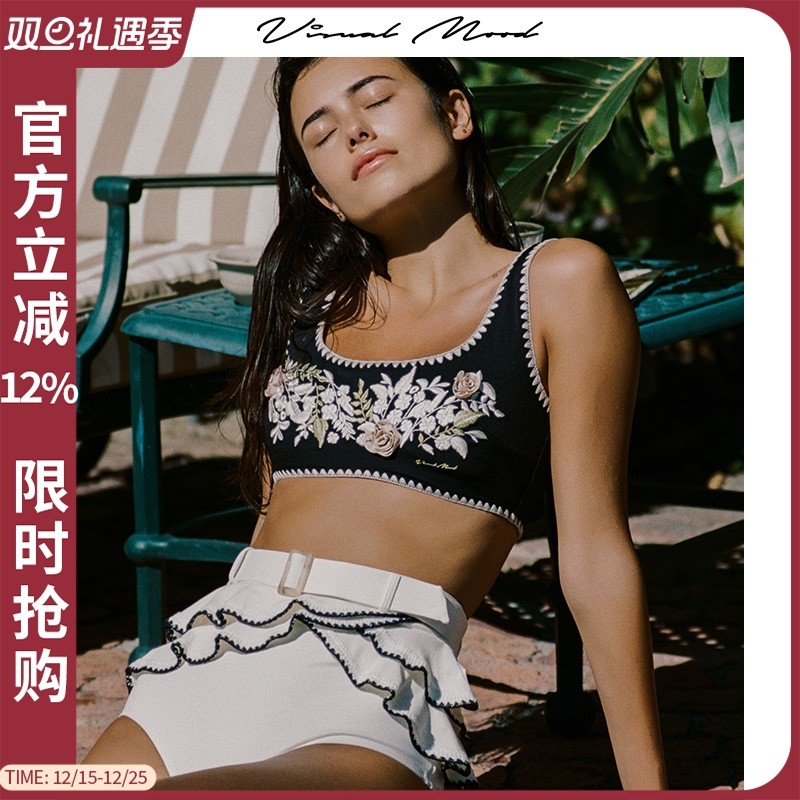 visual mood复古分体泳衣黑白U领盘花刺绣新款显瘦度假比基尼套装