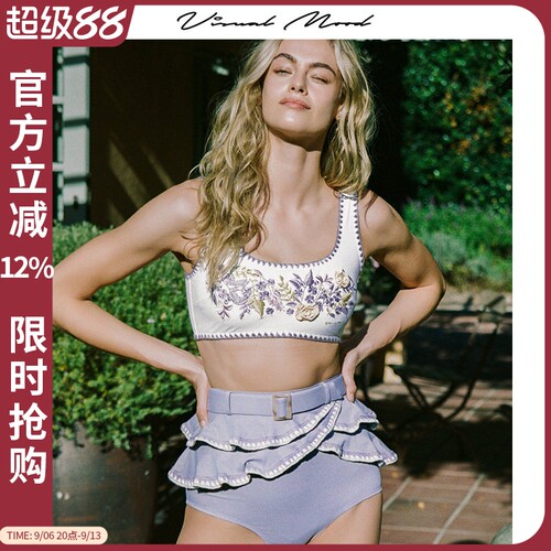 visualmood复古法式分体泳衣女