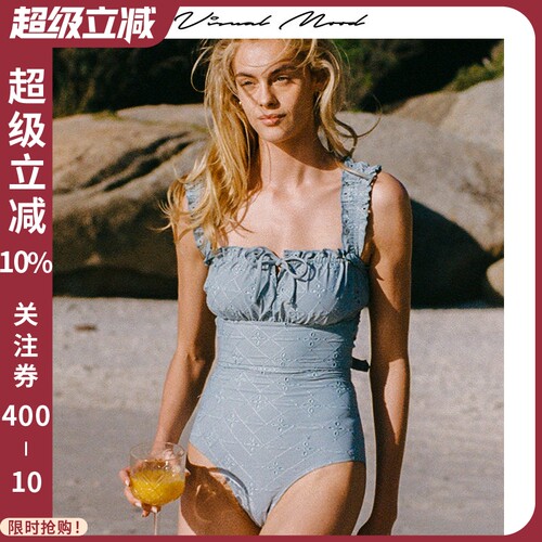 VisualMood复古蓝刺绣连体泳衣