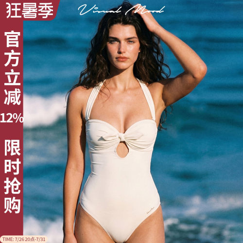 visualmood抹胸挂脖连体泳衣女