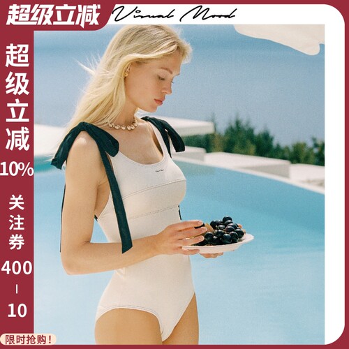 visualmood黑白系带连体泳衣女