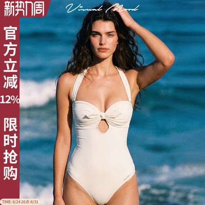 visualmood抹胸挂脖连体泳衣女
