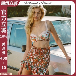百搭度假温泉半身裙女 印花高腰显瘦褶皱修身 VISUAL MOOD复古法式