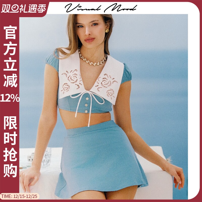 visualmood复古刺绣分体泳衣女