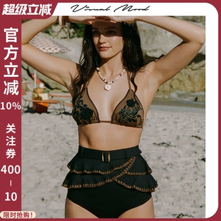 盘花刺绣分体泳衣套装 visual mood复古比基尼棕黑显瘦三角杯新款