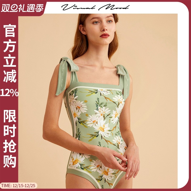 VisualMood双面印花绿连体泳衣