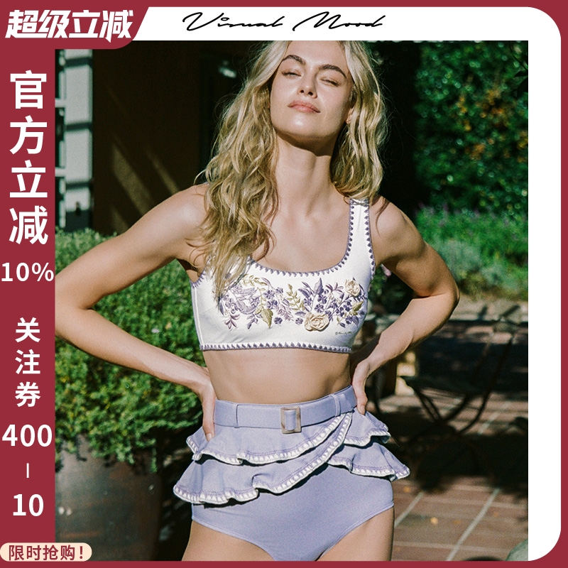 visual mood复古分体泳衣白紫U领盘花刺绣新款显瘦度假比基尼套装