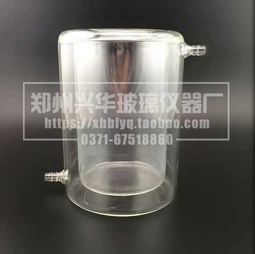 速发双层夹套烧杯化000双层烧杯 杯套玻璃烧夹 光催1反应器加厚型