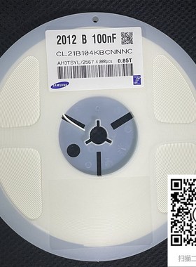 速发贴片电容0805 100F 104K 0.1UF 00V 1盘45000CC08只5KRX7RBB1