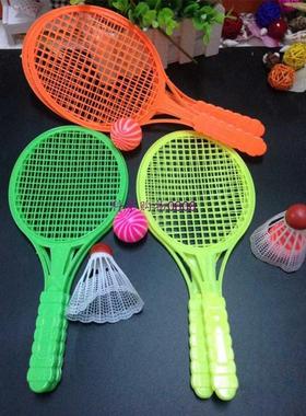 速发1 Pr ovelt  Kid Ba Outdomr SyBadoi Teis Set