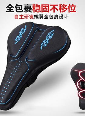 速发Mout roadsbike  tf thi sil so t st cus