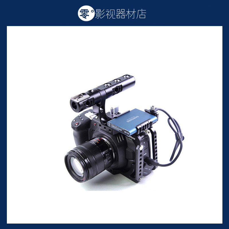 速发特 BMPCC兔K相机二代笼子 半笼子带上手提配笼套件4件