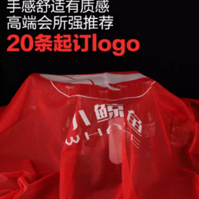 速发酒吧v遮台布 防碎纸纱布遮挡夜店卡座包厢打礼炮遮盖布网布图片