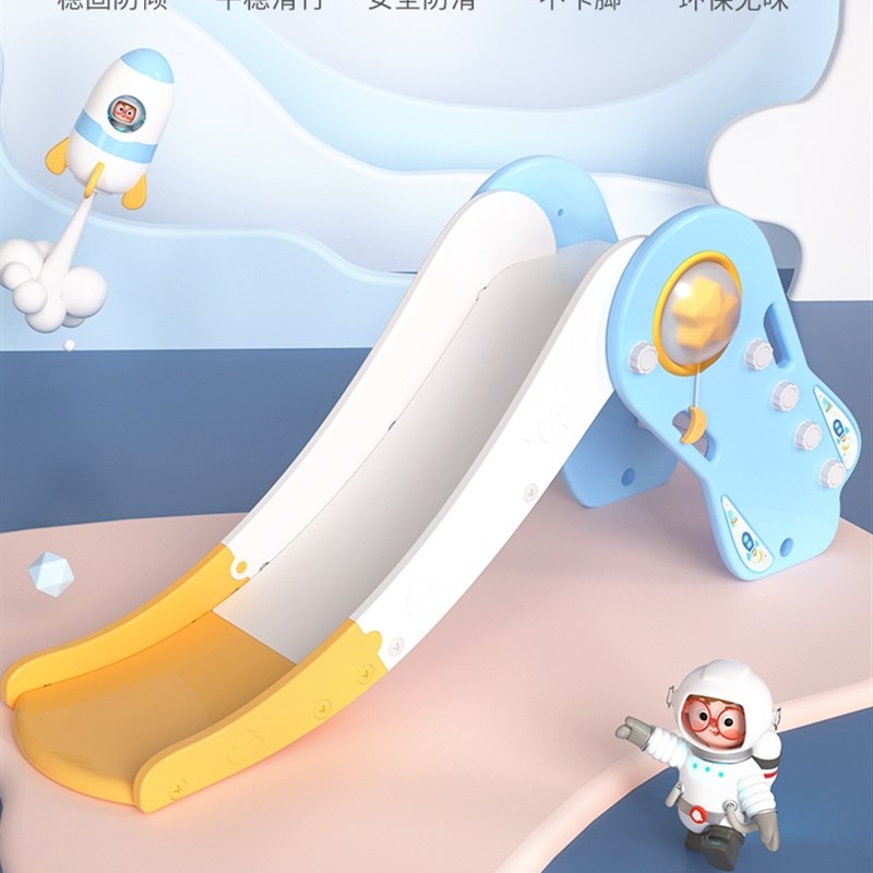 速发gabo儿童滑滑梯室内多用小型宝宝玩具家庭儿童乐园家功能滑梯