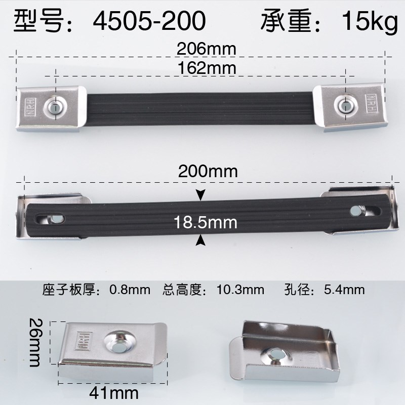 速发箱软把手伸缩拉手 器仪提设备机箱拉手 橡胶伸缩箱手箱包配件