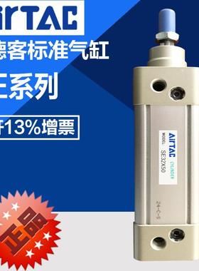 速发rTAC亚德X标准气缸SE1250100X200X00X4客0X500X600X700X800