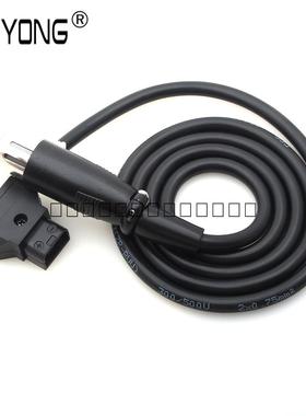 速发WPYOG D-T线O转4芯卡侬头监视器供电A B型口四针4XLR卡侬母