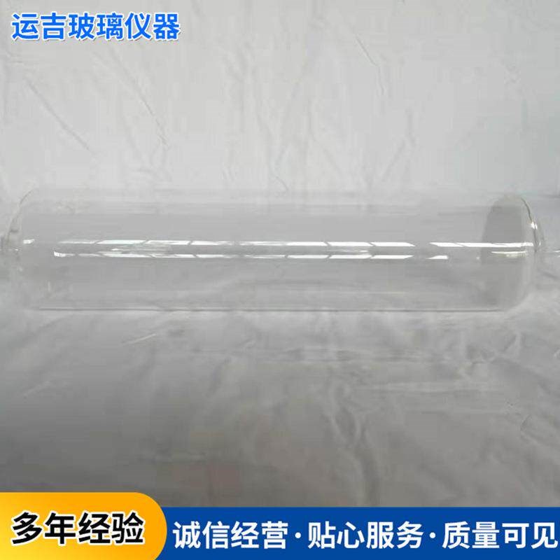 速发化学仪器玻璃器皿实验用品玻璃砂芯过滤装置溶剂
