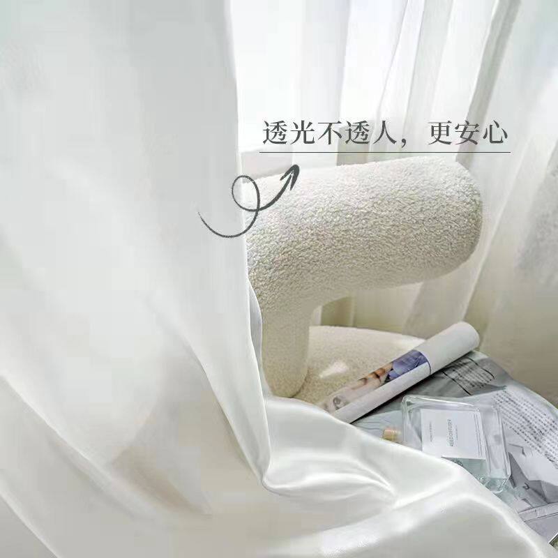 速发韩式田园波浪蕾丝纱帘纱帘白纱 台客厅卧室可成品窗纱布料
