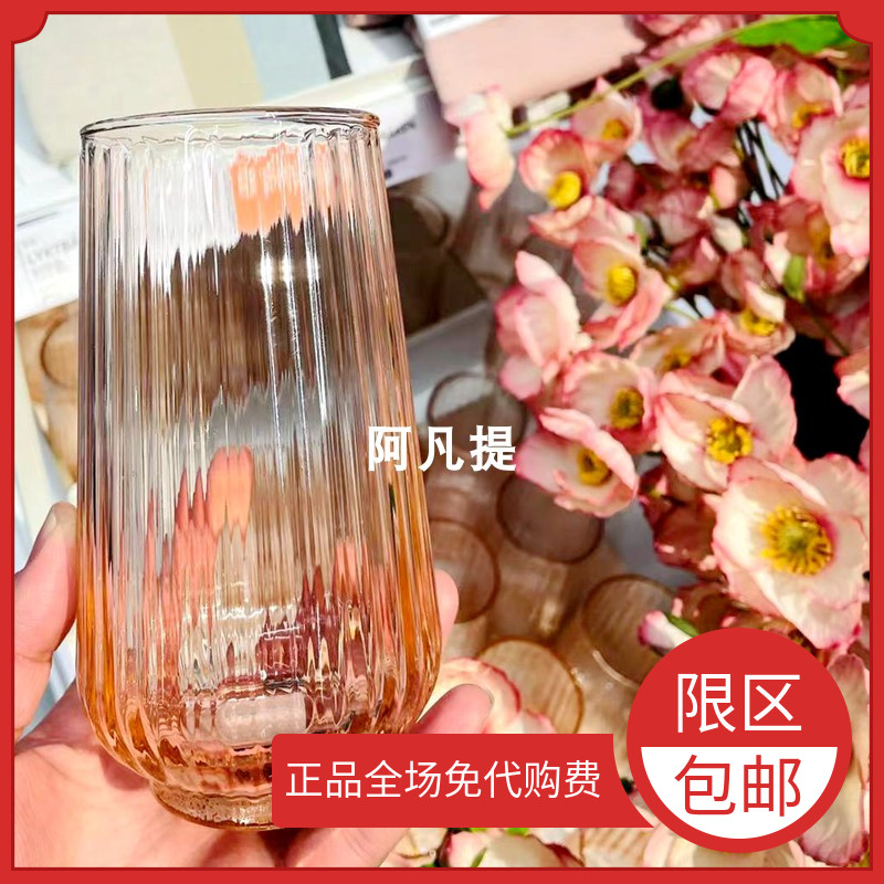 速发 拉维斯 花瓶格淡粉红色 15 厘米玻形圆璃国内