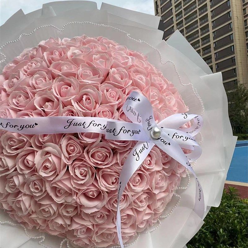 速发永生永生香皂花朵品玫瑰花束送白情人节成友节日礼物