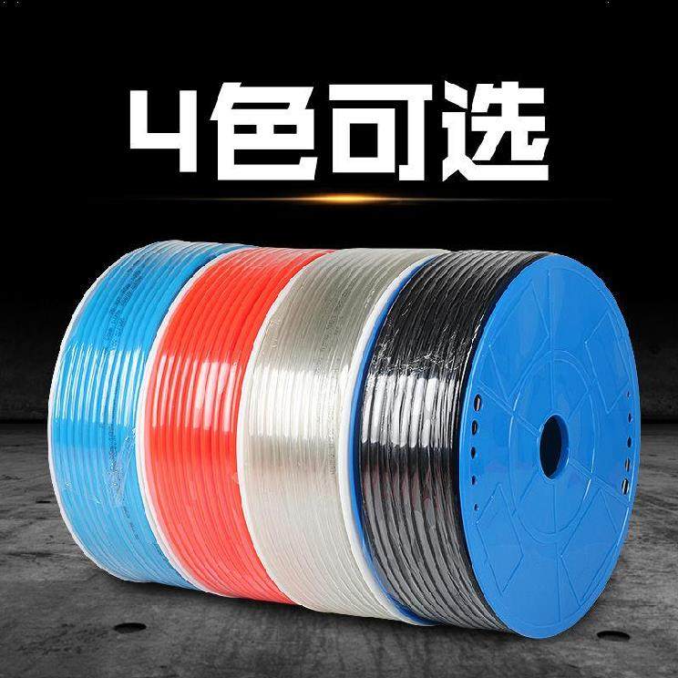 速发空动机气管接子配件冷热管头高压8mm16硬管保护套管汽车气压8