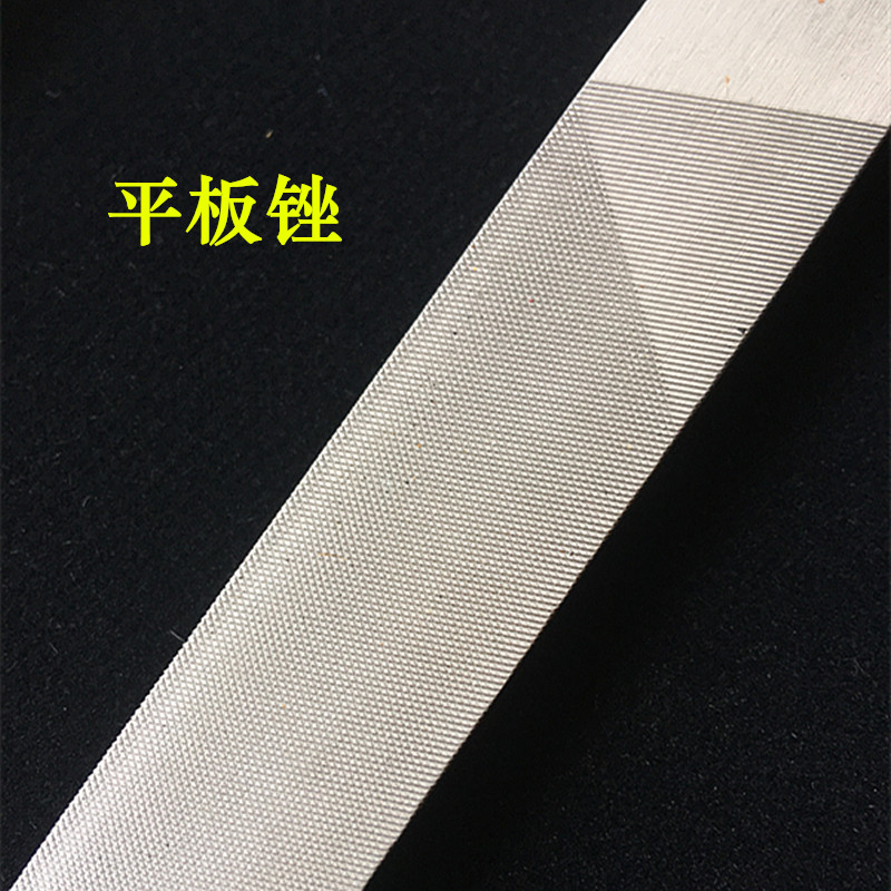 速发星火新品锉刀金属木挫钳工挫半整形修边大板工8寸平W锉刀圆锉