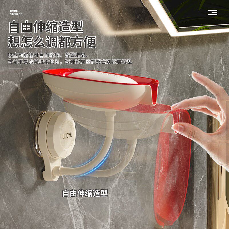 速发卫生间吸盘肥皂盒家用台面免打孔香皂沥水盒子浴室创意皂碟置