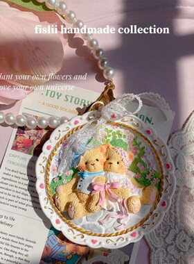 速发fiii汽车装熊挂件车载摆薰可爱情侣闺蜜饰香件扩香石礼物