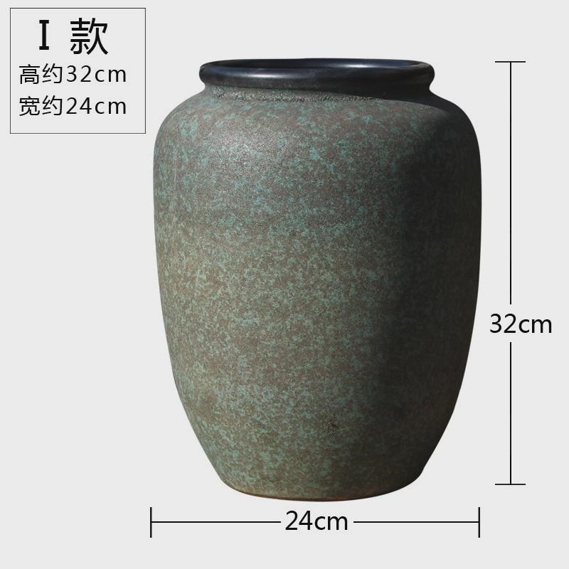 速发禅意复古地陶罐插花庭院干支落粗大号摆件酒器大花瓶店花盆坛