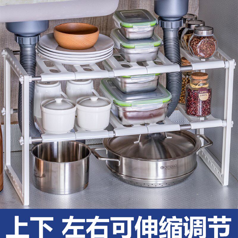 速发创意居家居厨房用品用全小百货家用大具卫生实好物间用收纳神
