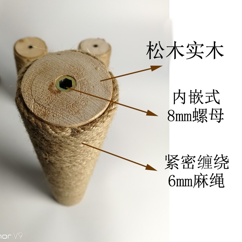 速发猫爬架猫窝替换柱猫抓柱猫玩具实木柱子磨爪剑麻绳通天柱猫咪