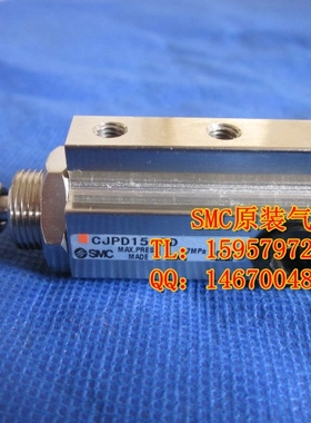 速发-PD10-2-B双作用气缸CJDPD10-25DJB汽缸CDJPD10--B