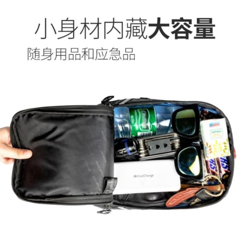 速发工具折叠电动后包自行车包装袋山地大容量尾包座行座旅横梁公