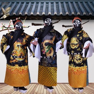 速发京越服剧包台演出服包拯服装包青天勾金丞相宰相蟒袍舞公表演