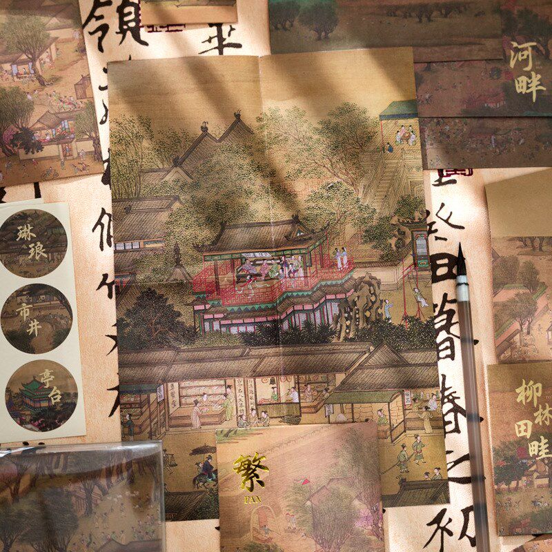 速发信签集 花鸟图卷创水意古风山 节日祝福纪念卡片留言纸