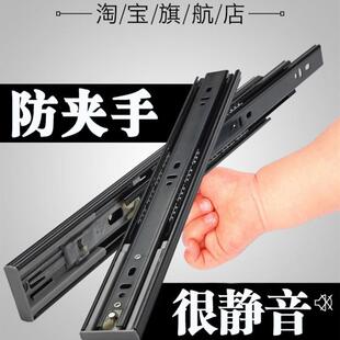 速发长条抽拉式抽斗衣整体橱柜路轨小配轨衣柜门导轨条抽屉道件22