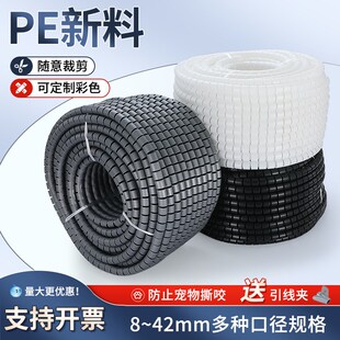 速发线线管理线管束线管电脑包收纳整理器线集器械电线整理理线器