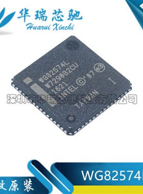 速发WG82574 WG82574L Q4-6F 网卡 乙太网