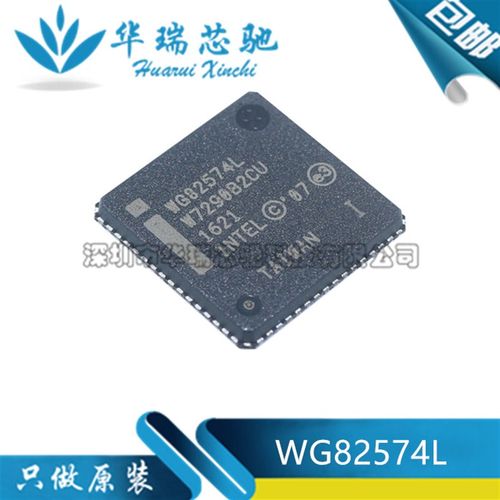 速发WG82574 WG82574L Q4-6F 网卡 乙太网