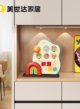 速发入户玄关装饰创意桌面摆件品厅电视轻饰客柜奢高档家居高级感