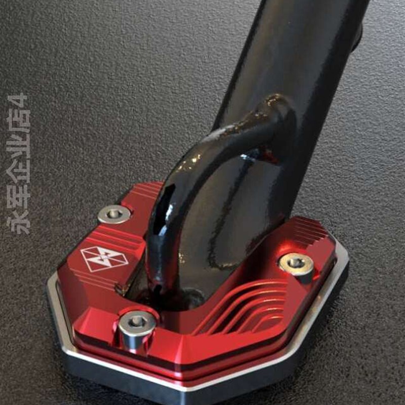 速发1S侧架座改牛配件适用于小装U 侧脚架座-GT电动车撑边垫U1底