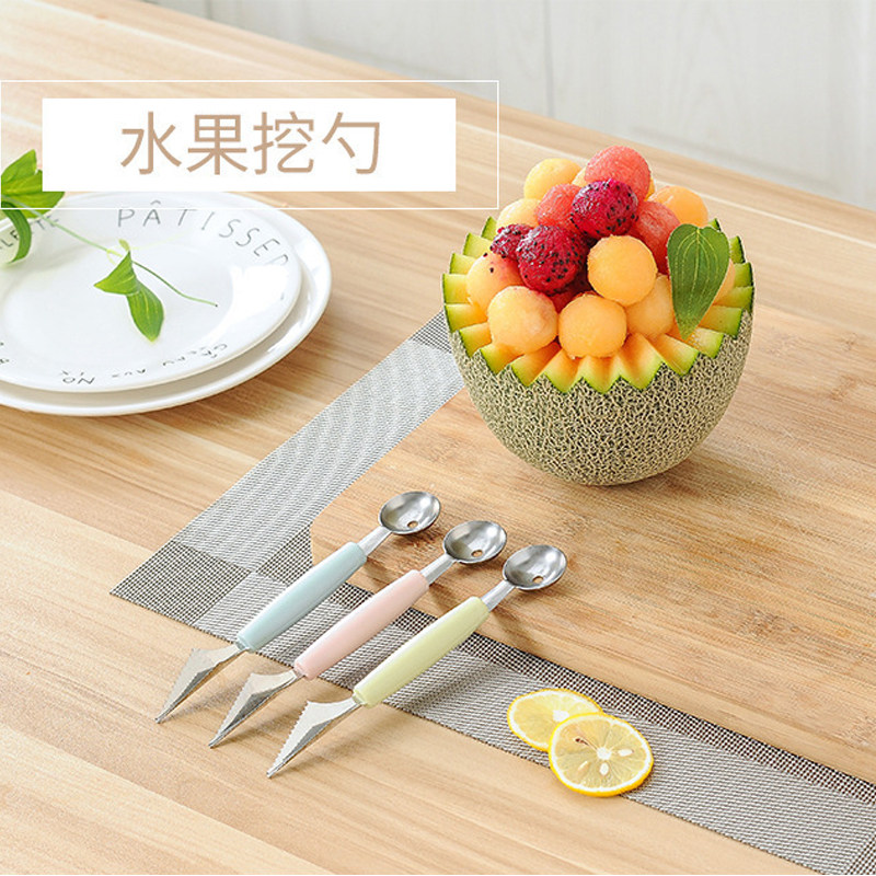 速发不锈钢水果挖子具切西瓜器雕花挖球勺球水果分割器拼盘工器套