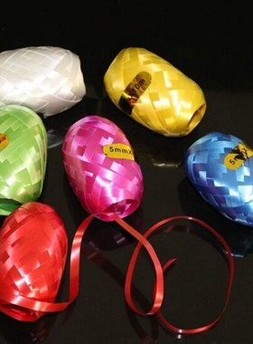 速发Pa of 6 oRRibbt Fasteer Gift Sorig Pge  ibbo