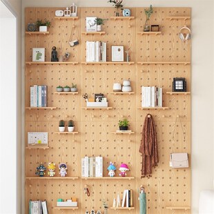 速发实木洞洞板入户玄关墙上置收架挂板钩配件纳板墙面展示物隔架