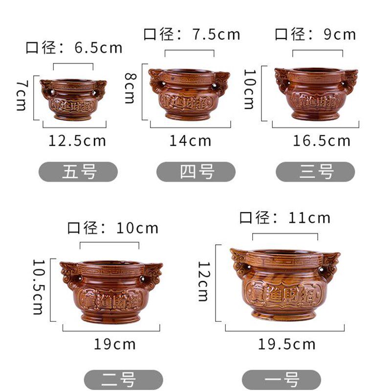 速发供奉陶瓷香炉室内室外家用古铜色香炉插招财进宝三足双耳香炉